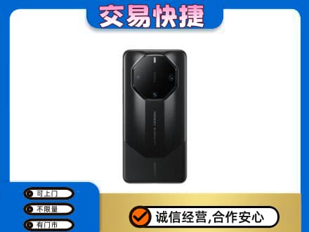 晋中家电回收手机.jpg