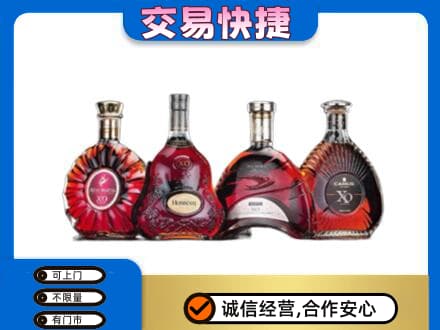 晋中洋酒回收价格.jpg
