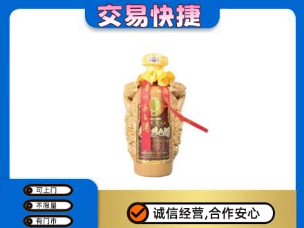 晋中茅台回收年份酒瓶.jpg